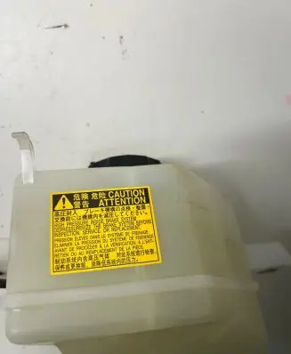 Lexus NX Brake fluid reservoir 