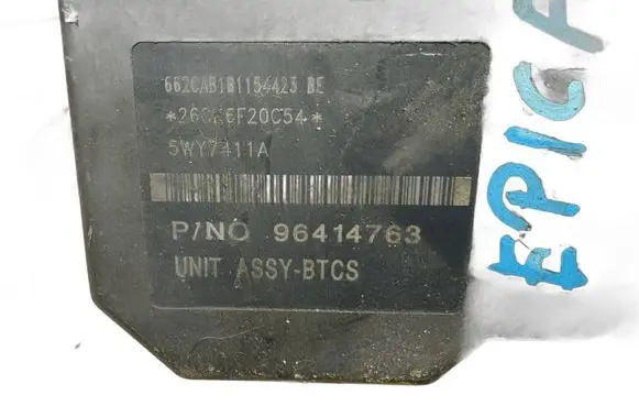 Chevrolet Epica ABS Pump 96414763 5WY7411A 26CY6F20C54