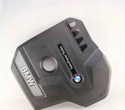 BMW 5 G30 G31 Engine cover (trim) 8657035