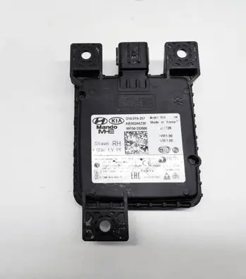 Distronic sensor radar