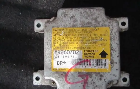Mitsubishi Lancer Airbag control unit/module mr260702 x6t39474