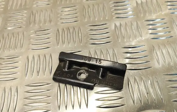 Battery bracket
