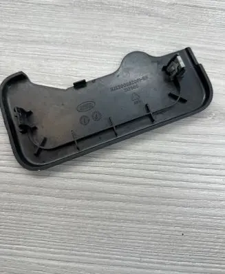Seat trim