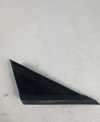 Fender end trim