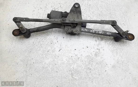 Alfa Romeo 159 Front wiper linkage 