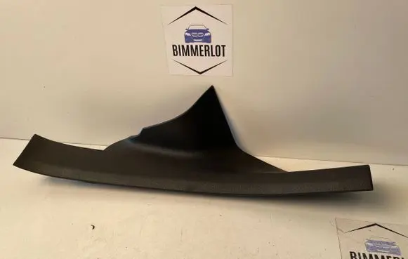 BMW 5 G30 G31 Rear sill trim cover 7375728