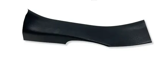 Toyota Corolla Cross Rear sill trim cover 6791716080 49192