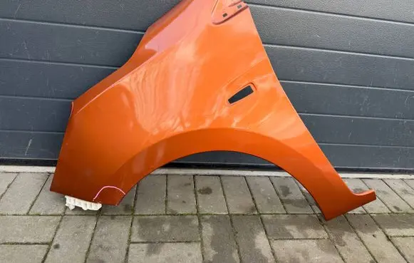 Mitsubishi Space Star Fender 5220G511