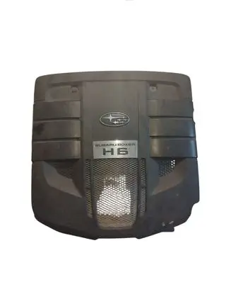 Subaru Outback Engine cover (trim) 14025AA200