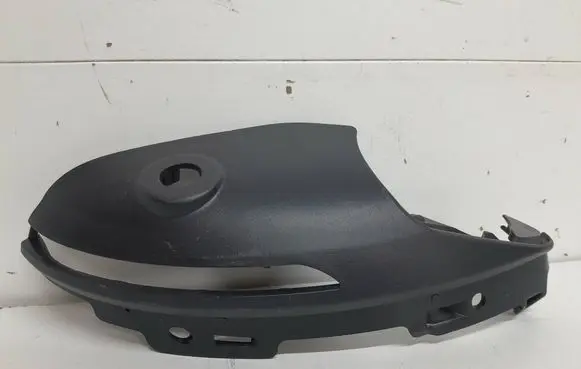 Renault Megane IV Plastic wing mirror trim cover 30166761