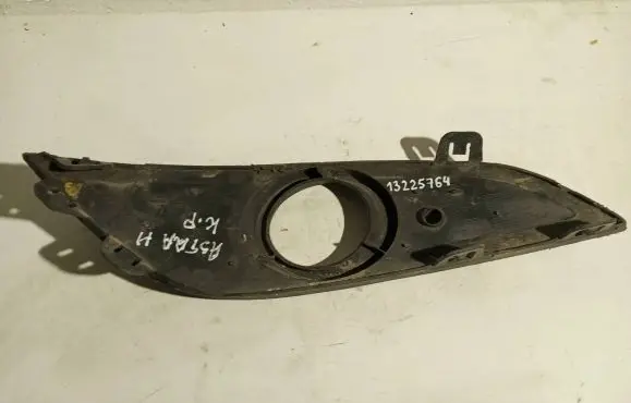 Opel Astra H Front bumper lower grill 13225764