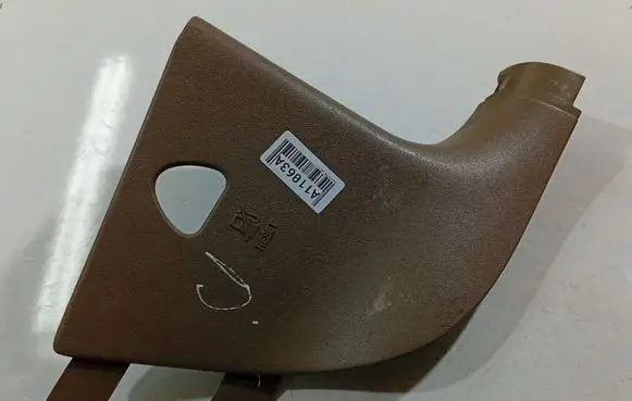 Jaguar X-Type Other interior part 1X43A02344BCW