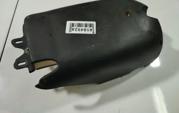 Steering wheel column trim