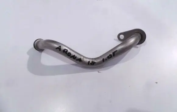 Seat Arona Turbo turbocharger oiling pipe/hose