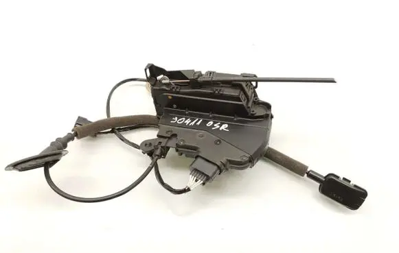 Renault Captur Rear door lock 805023047R