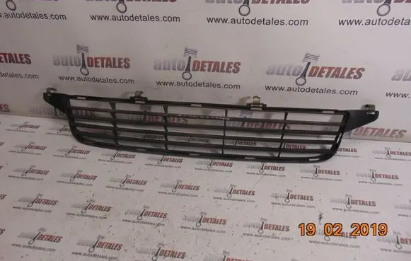 Toyota Avensis T270 Front bumper lower grill 5311205080