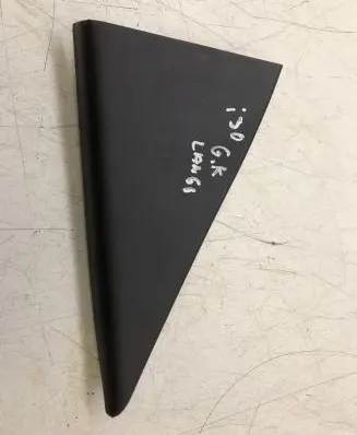 Other rear door trim element