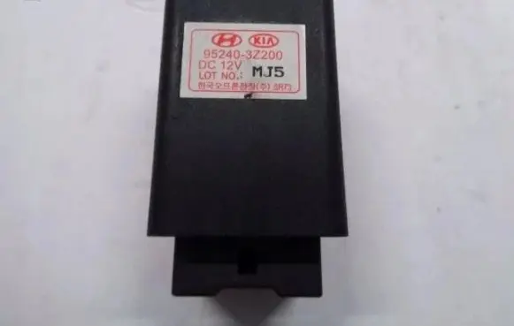 Hyundai i40 Other relay