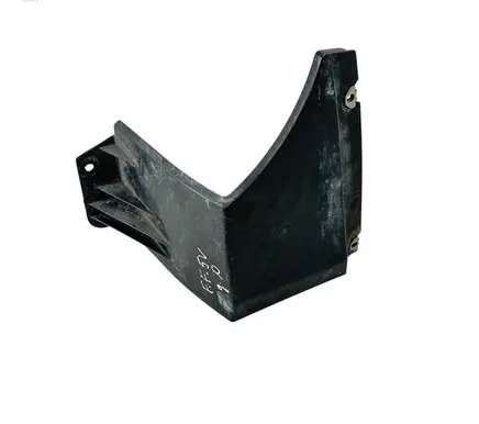 Ford Fusion II Rear bumper underbody cover/under tray DS7378403B22AE
