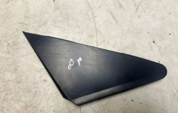 Toyota Corolla Verso AR10 Other exterior part 601170F010