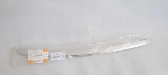 Nissan Murano Z52 Engine bonnet/hood lock release cable 7250789