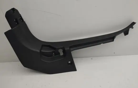 Citroen C4 III e-C4 Front sill trim cover 98334227ZD