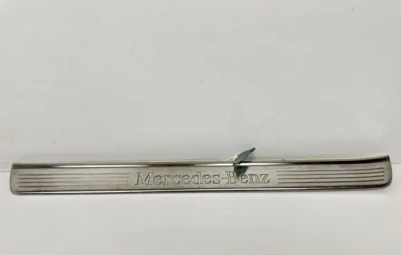 Mercedes-Benz S W222 Front sill trim cover A2226805335