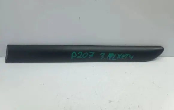 Peugeot 207 Rear fender molding trim 9680148677
