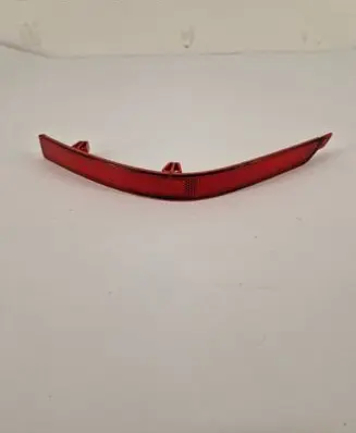 Volkswagen Transporter - Caravelle T6 Rear tail light reflector 7E0945106D