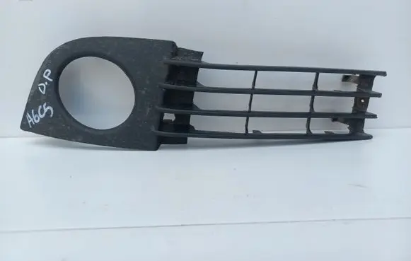 Audi A6 S6 C5 4B Front bumper lower grill 4B0807681TLH