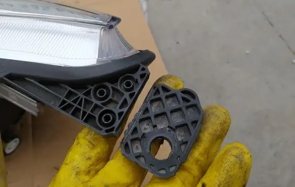 Headlight/headlamp