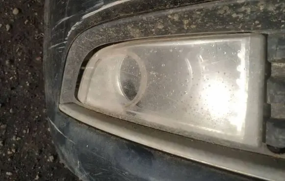 Opel Insignia A Front fog light