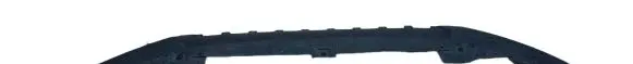 Audi Q2 - Front bumper skid plate/under tray 81A807233 AU276