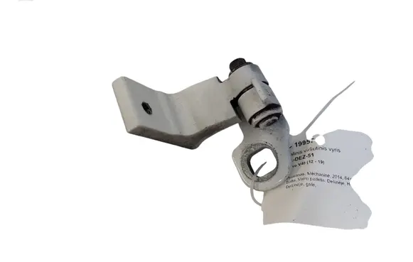 Volvo V40 Rear door upper hinge 