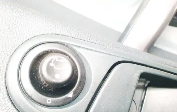 Wing mirror switch