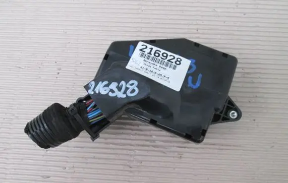 Skoda Fabia Mk1 (6Y) Fuse box set