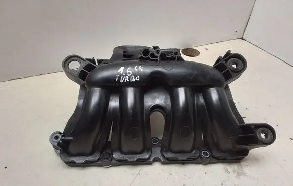 Intake manifold
