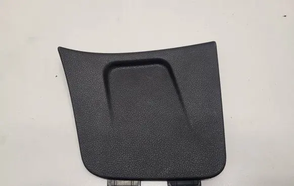 Audi A4 S4 B8 8K Tailgate trim 8K9867979