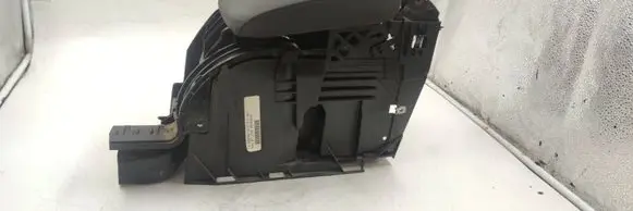 Armrest