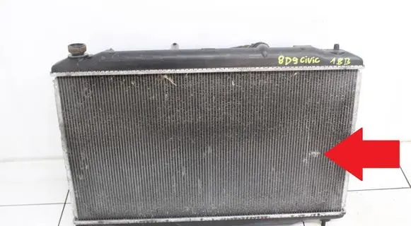 Honda Civic Coolant radiator