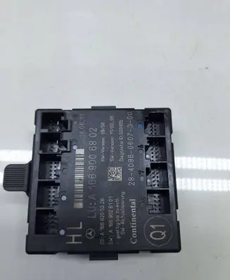 Door control unit/module