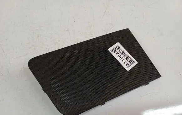 Volkswagen Touran I Side speaker trim/cover 1T0857209
