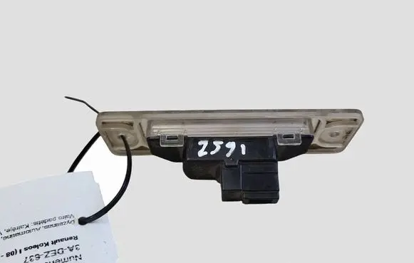 Renault Koleos I Number plate light 26510JY00A