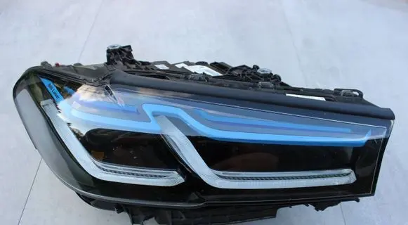 Headlight/headlamp