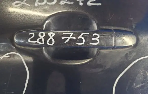 Toyota Auris 150 Front door exterior handle 69211AA020H1