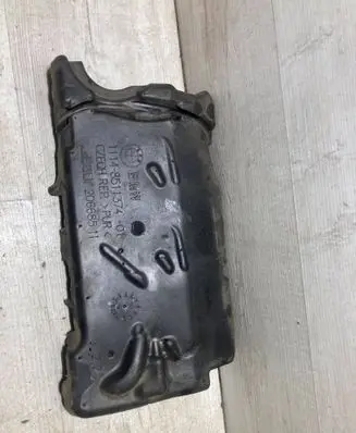BMW X1 F48 F49 Engine cover (trim) 8511374