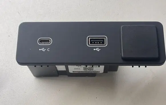 USB socket connector