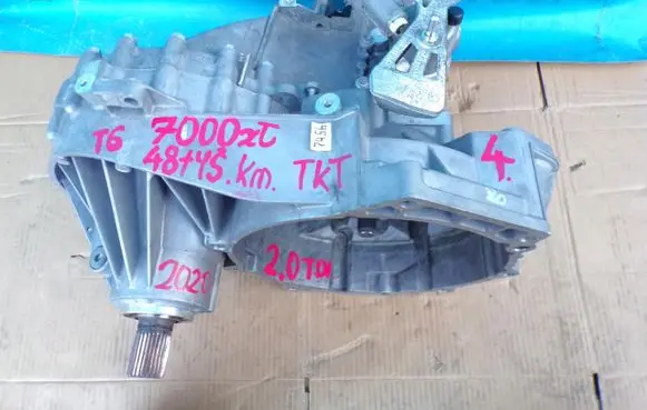 Volkswagen Multivan T5 Manual 5 speed gearbox TKT