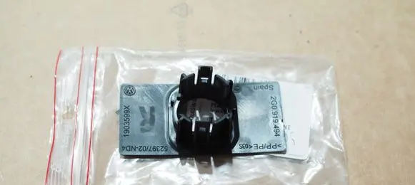 Volkswagen Polo VI Front parking sensor holder (PDC) 2G0919494A