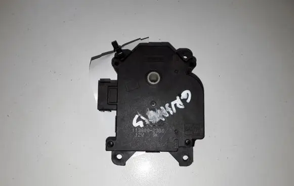 Mitsubishi Grandis Screen/display/small screen 1138002380